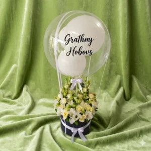 whimsical ivory blossom hot air balloon box