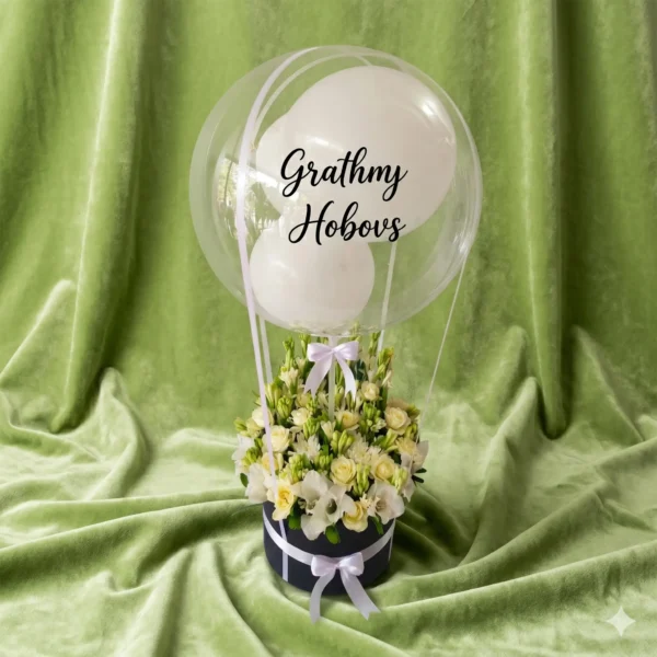 whimsical ivory blossom hot air balloon box