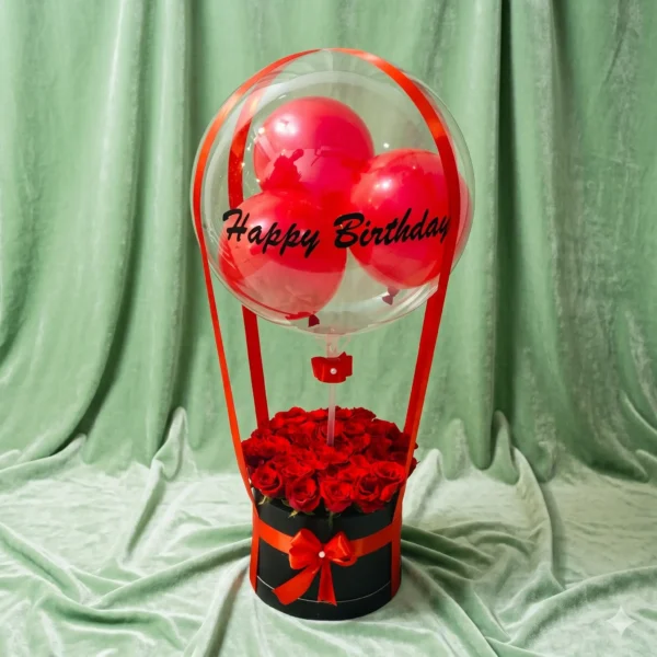 whimsical ivory blossom hot air balloon box (copy)
